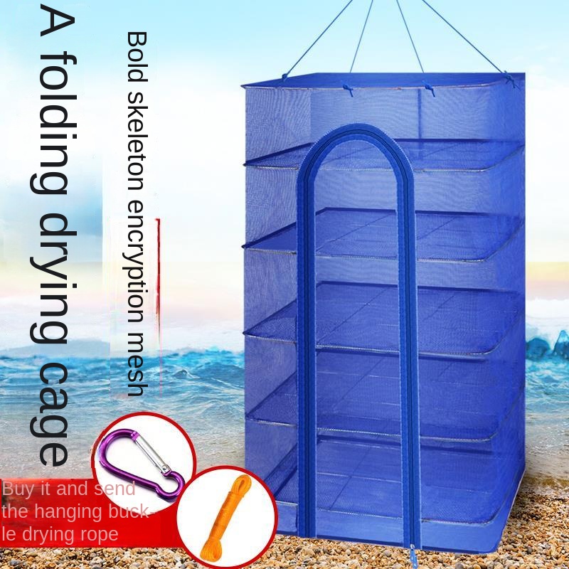 New Folding Drying Net Anti-fl - Nettle Leaf Tea บทวิจารณ์และราคา