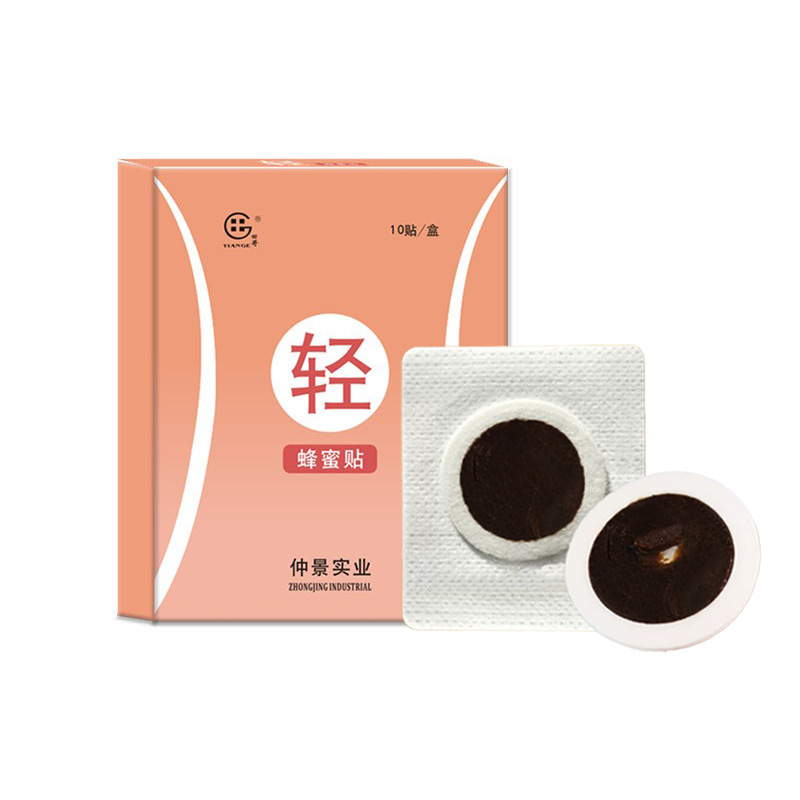 Mugwort Honey Belly Button Det - Herbal Wellness Spa บทวิจารณ์และราคา